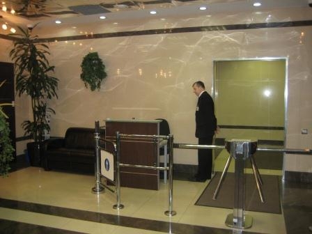 Бизнес-центр «Тропикано»